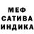 MDMA VHQ Aleksandra Wood