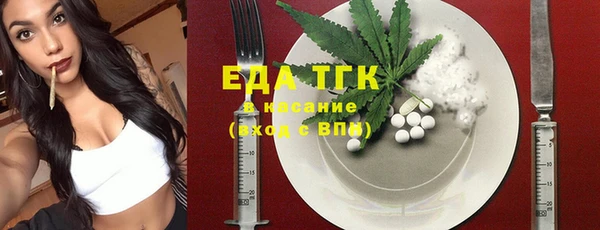 марки lsd Алексеевка