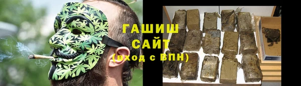 mix Алзамай
