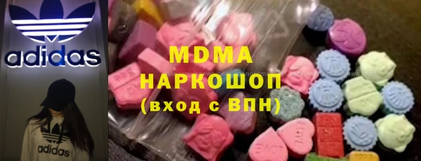 mix Алзамай