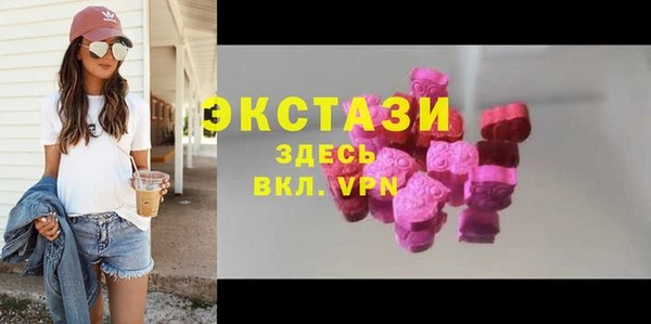 марки lsd Алексеевка