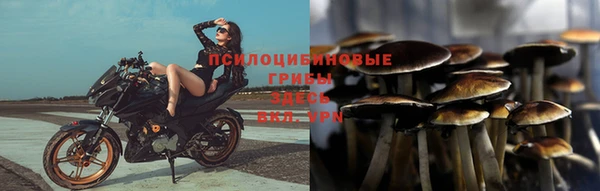 mix Алзамай
