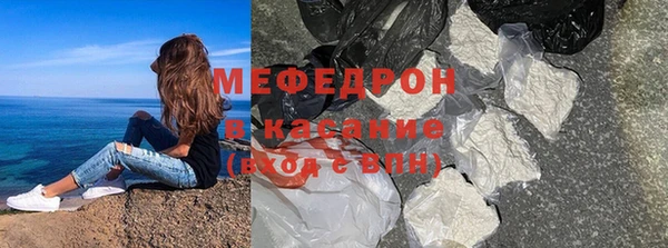 mix Алзамай