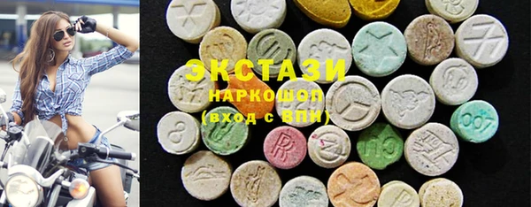 марки lsd Алексеевка