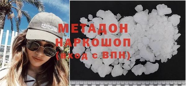 бошки Алексин