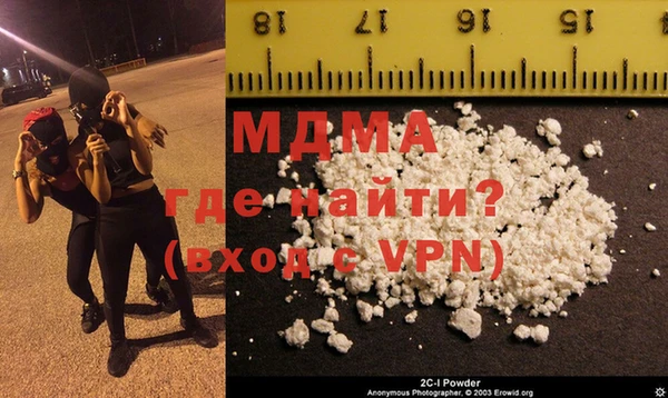 mix Алзамай
