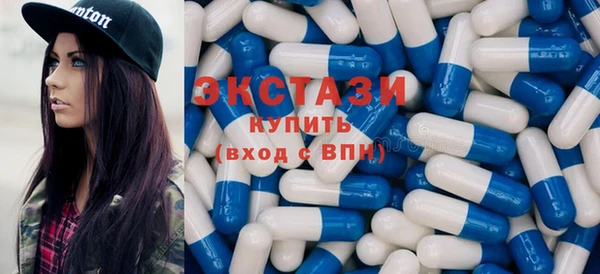бошки Алексин