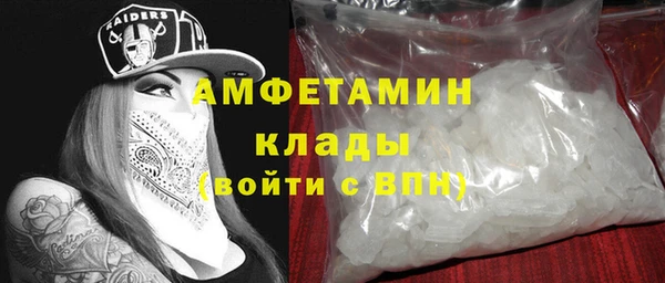 марки lsd Алексеевка