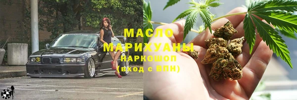 твердый Покачи